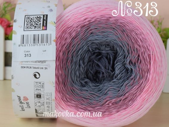 313 блідо рожевий - рожевий - запор.троянда - сірий