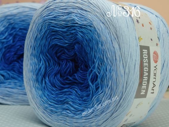 Rosegarden YarnArt пряжа  316 блактний-синій