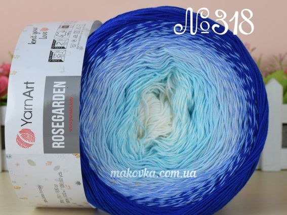 Rosegarden YarnArt пряжа  318 синій-блакитний-бірюзовий-молочний