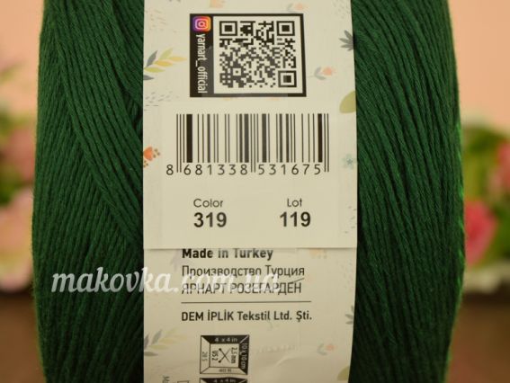 319 зелений-салатовий