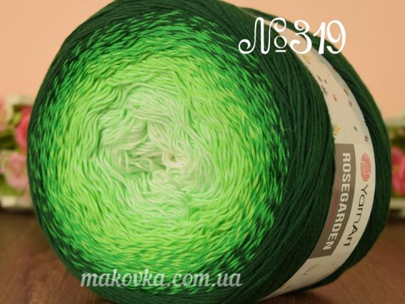 Rosegarden YarnArt пряжа  319 зелений-салатовий