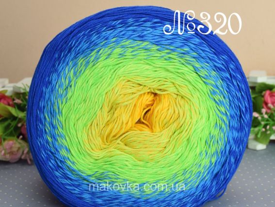 320 синий-салат-жовтий