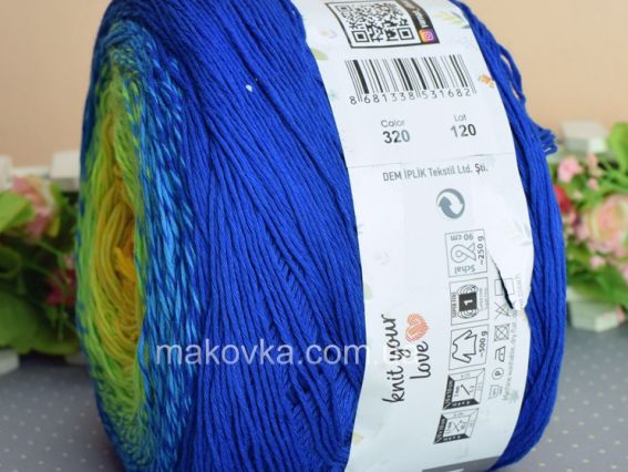 320 синий-салат-жовтий