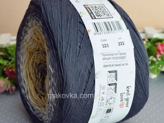 323 сіроджинс-жовтий-мол-сірий