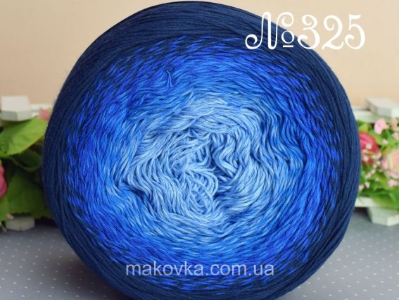 Rosegarden YarnArt пряжа  325 синій-блакитний