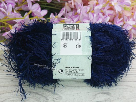 03 темний синій