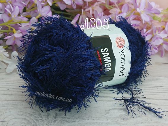 03 темний синій