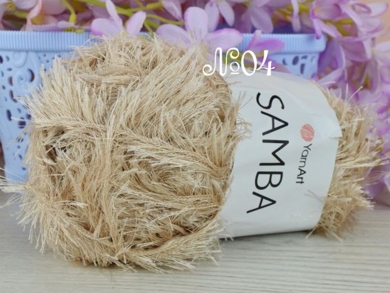 SAMBA YarnArt  04 беж
