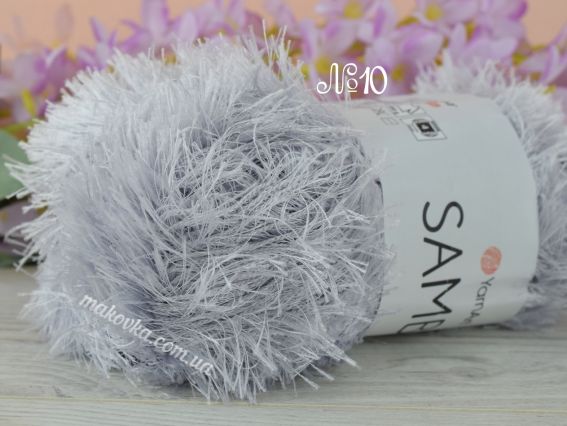 SAMBA YarnArt  10 блідий сірий