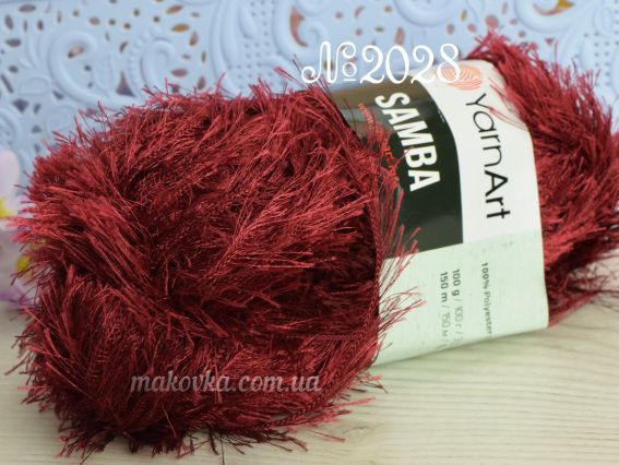 SAMBA YarnArt  2028 темний бордовий
