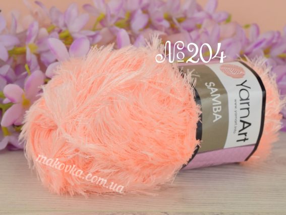 SAMBA YarnArt  204 персик