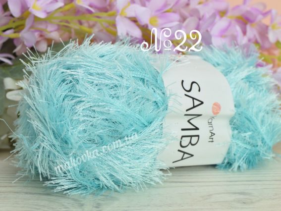SAMBA YarnArt  22 світлий бірюзовий