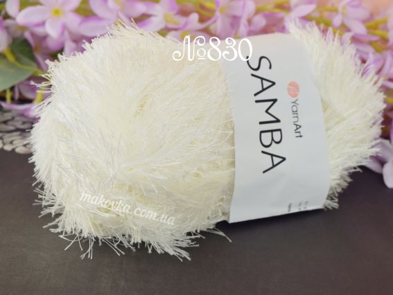 SAMBA YarnArt  830 молочний