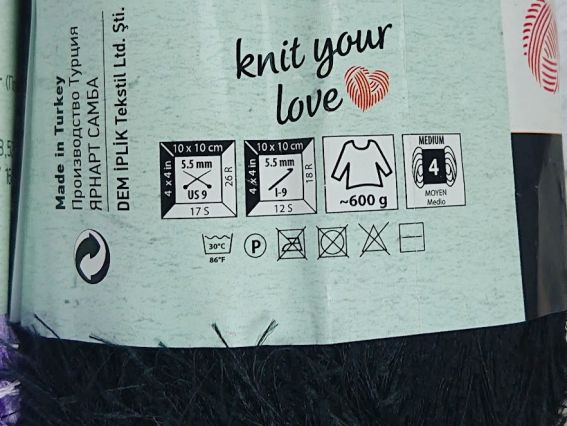 Пряжа-травка SAMBA YarnArt Самба ЯрнАрт