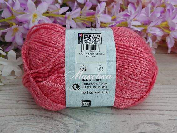 432 кораловий