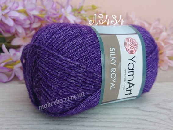 434 фіолетовий