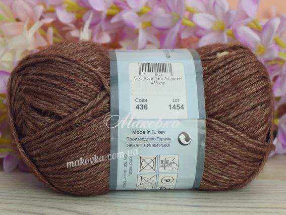 436 коричневий