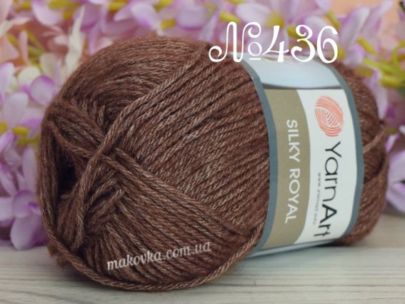 436 коричневий