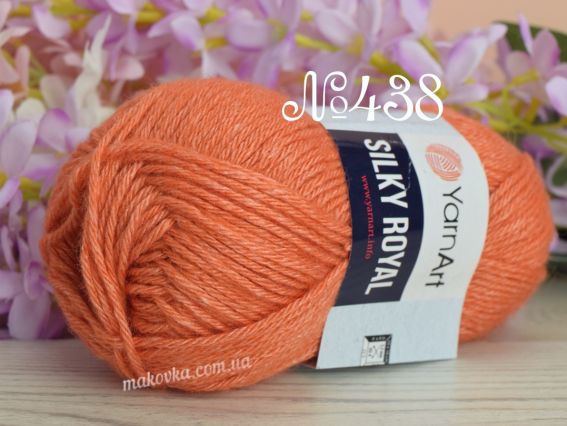 Silky Royal YarnArt пряжа 438 рудий