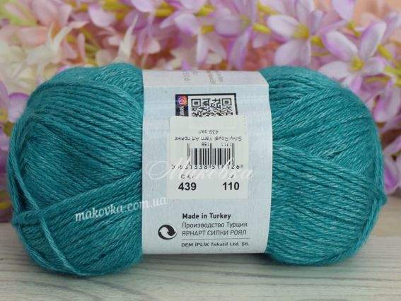 439 зелений смарагд