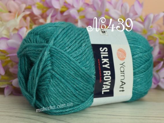 Silky Royal YarnArt пряжа 439 зелений смарагд