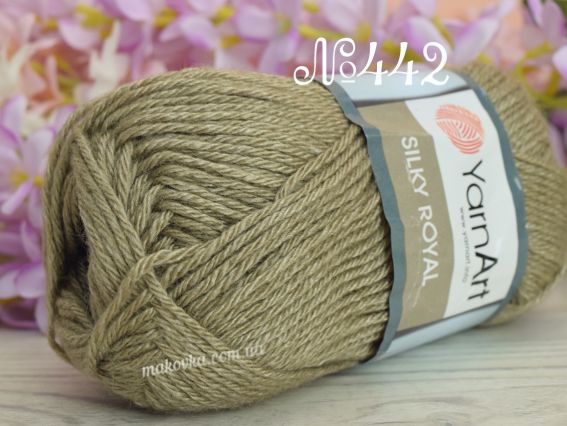 Silky Royal YarnArt пряжа 442 сіро-бежевий