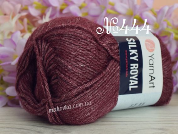 Silky Royal YarnArt пряжа 444 бордовий