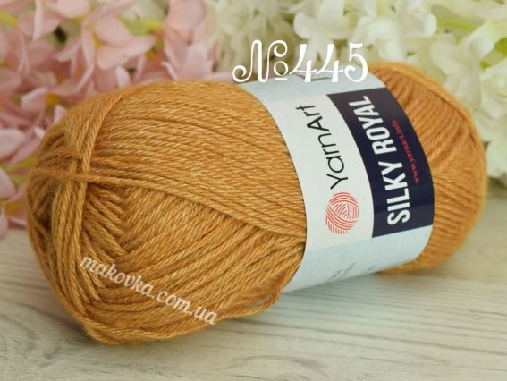445 карамель