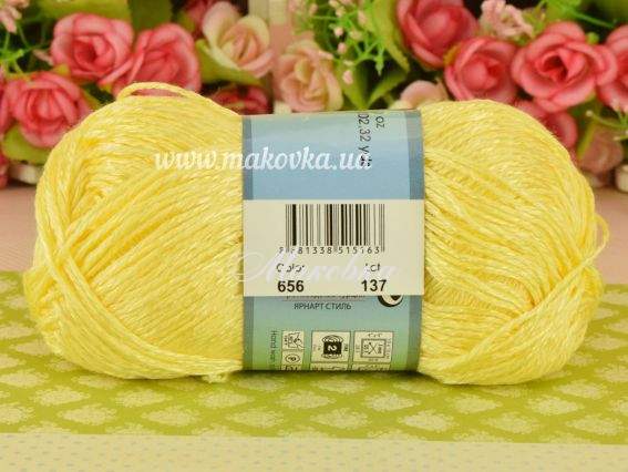 656 св.жовтий