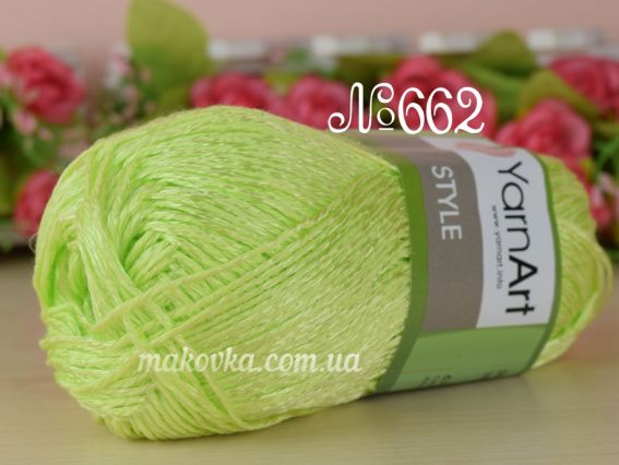 662 салатовий