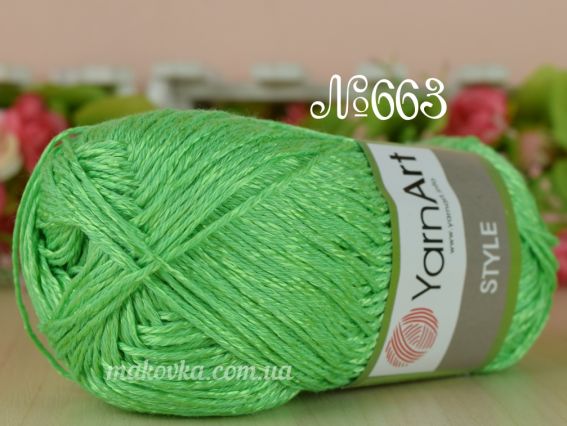 663 яскравий зелений