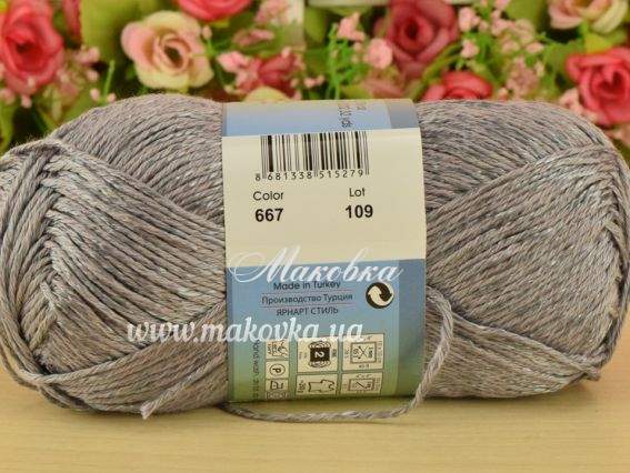 667 сірий