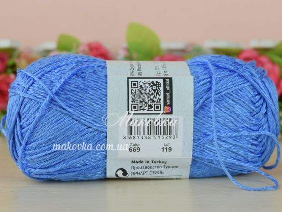 669 св.синій