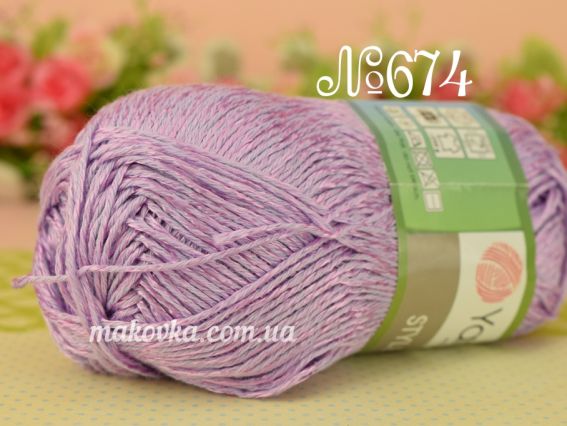 674 бузковий