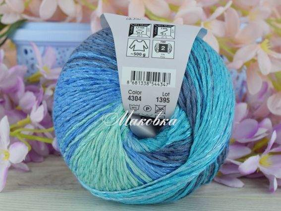 4304 сині-зелені