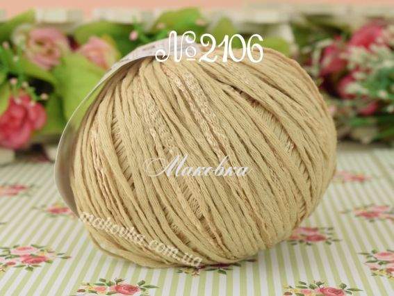 Symphony Yarn Art пряжа 2106 темний беж