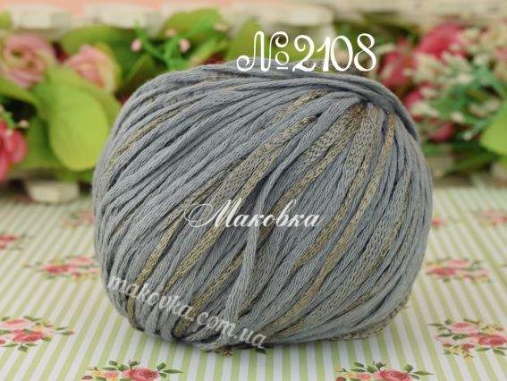 Symphony Yarn Art пряжа 2108 сірий темний