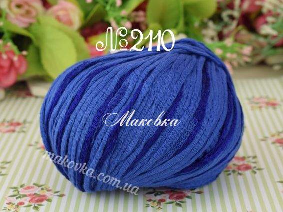 Symphony Yarn Art пряжа 2110 синій темний