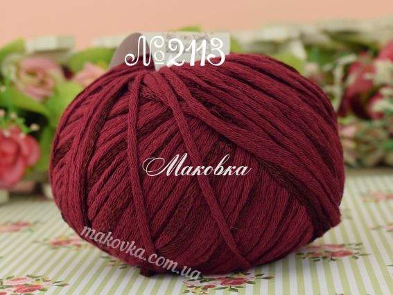 Symphony Yarn Art пряжа 2113 бордовий