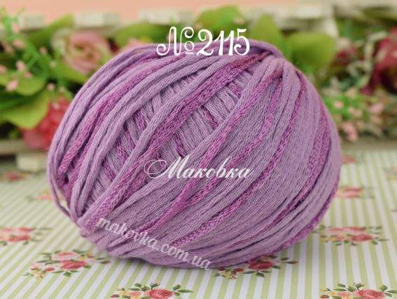 Symphony Yarn Art пряжа 2115 рожево-бузковий