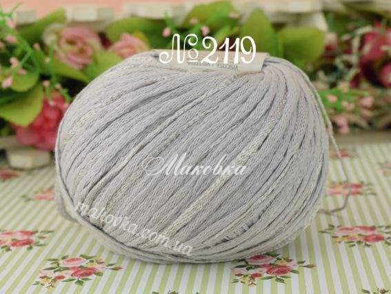 Symphony Yarn Art пряжа 2119 сірий світлий