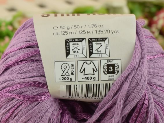 Symphony Yarn Art пряжа Сімфоні Ярн Арт