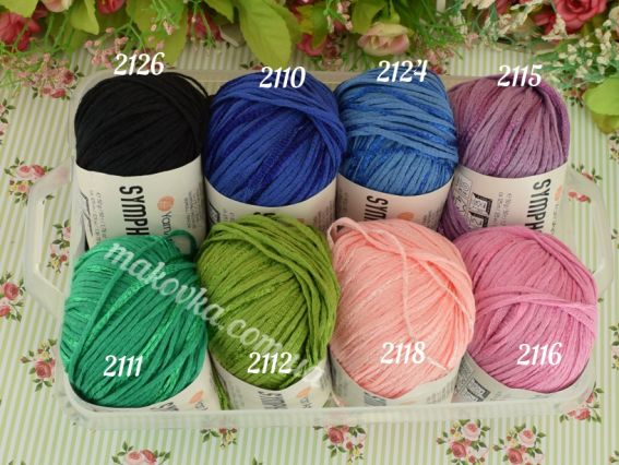 Symphony Yarn Art пряжа Сімфоні Ярн Арт