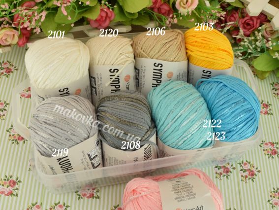 Symphony Yarn Art пряжа Сімфоні Ярн Арт