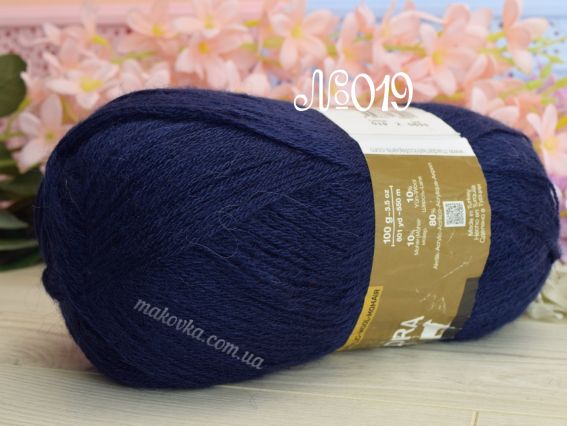 Angora (нова) Madamе Tricote пряжа 019 темний синій