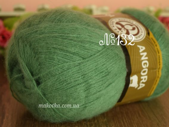 Angora (нова) Madamе Tricote пряжа 132 св.зелений