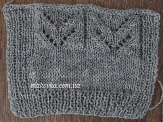 Образец из пряжи Angora Madame Tricote (спицы 3,25мм)