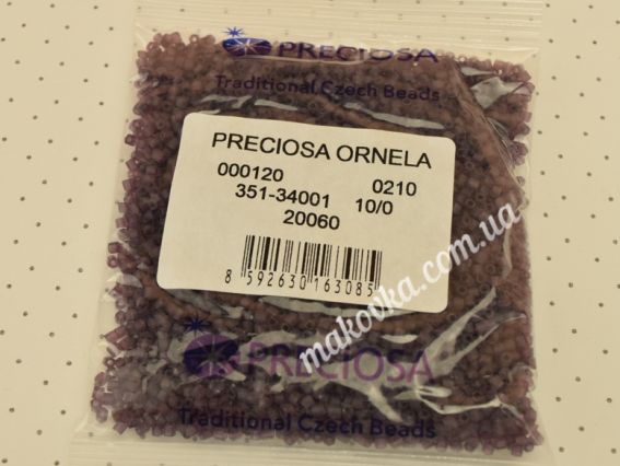 Чешский бисер рубка Preciosa 20060 №10, 351-34001 полупрозрачный Матовый баклажан  50 г