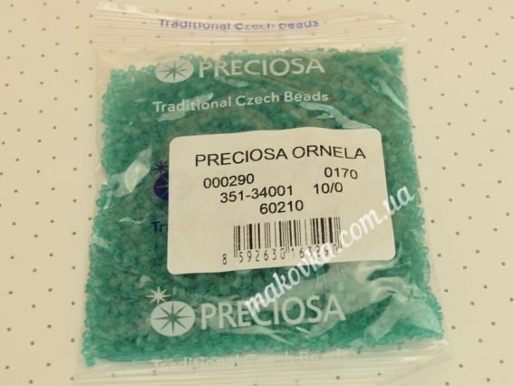 Чеський бісер рубка Preciosa 60210 №10, 351-34001 напівпрозорий Матовий зелена морська хвиля 50 г