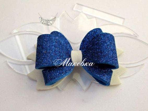 Пластиковый шаблон для банта ПШБ32 3 шт в уп Чудесина